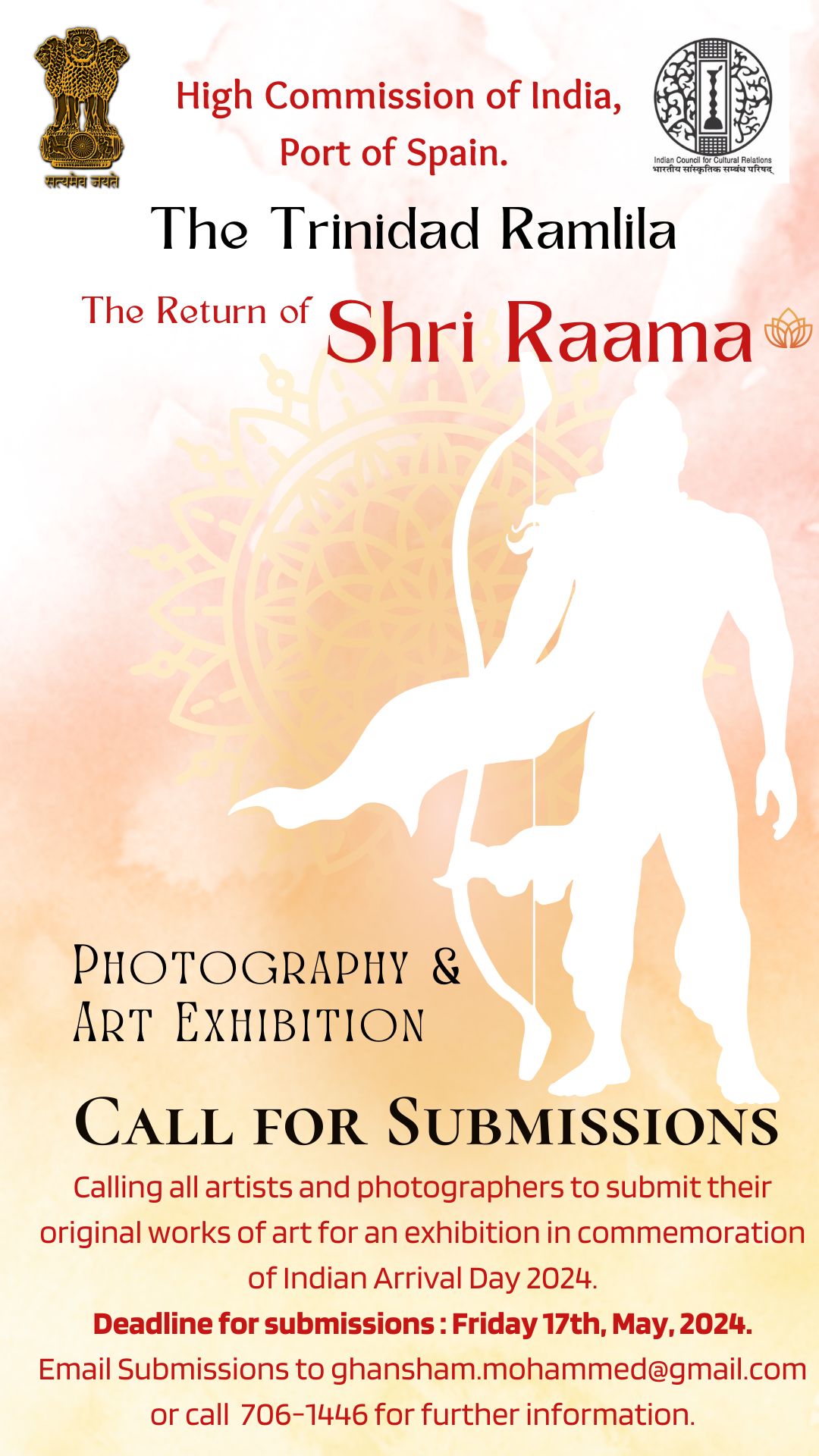 Call for Photography and Art Submissions